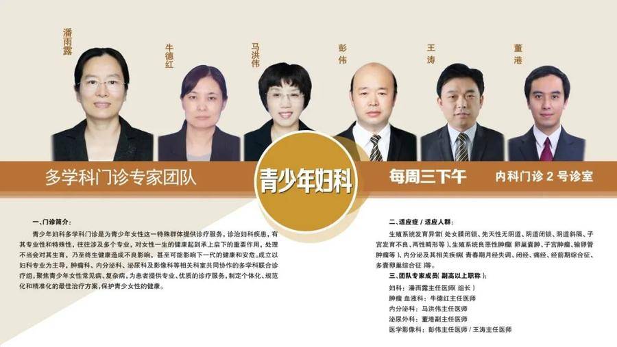 武汉医保有重要变化，正在全市推广