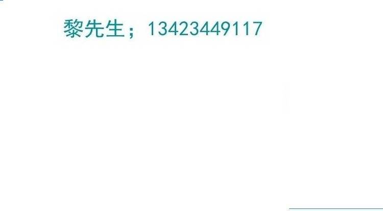 澳门大三巴资料网站下载大全-国家医保局：目前全国超72%村卫生室已纳入医保支付范围