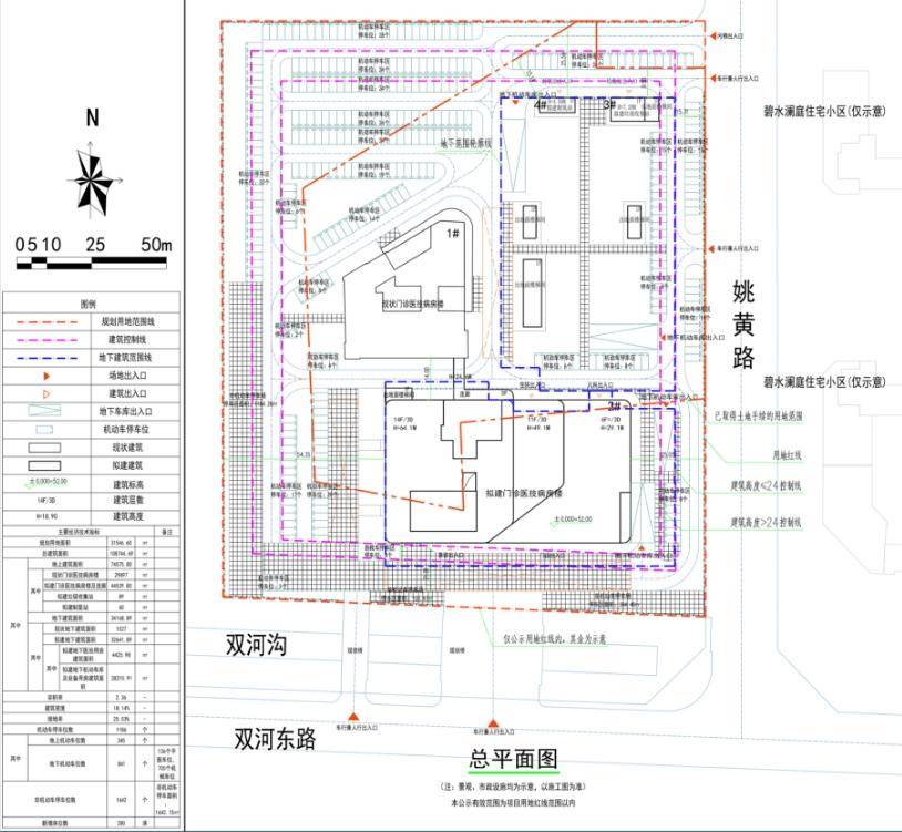 安庆让医保码从“可用”变“好用”