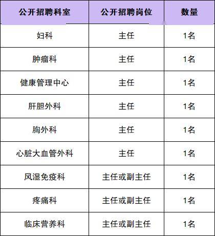 大星彩票最新网-郭艾伦维权受阻：炮轰快递公司医疗器材错寄到陕西 耽误伤病治疗