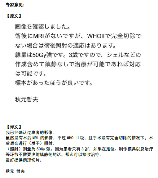 758彩彩票app推荐理由-郑州五大口碑佳的近视眼手术医院盘点，都是当地知名机构！