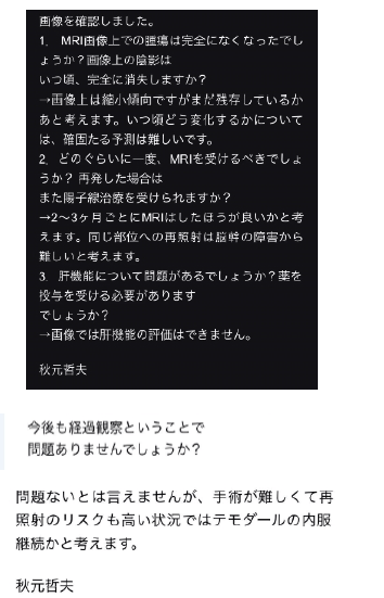 爱游戏全站app在线平台-试管婴儿可以解决女性不孕不育吗？