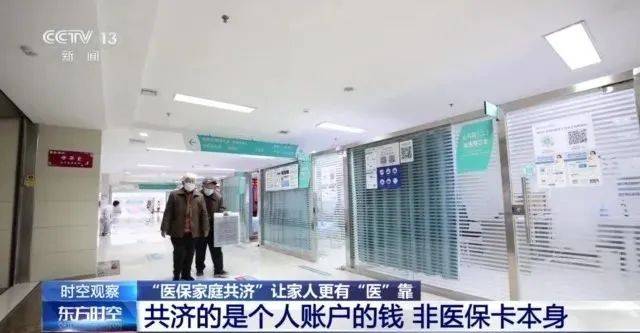 首都医科大学附属北京妇产医院财务处副处长公开招聘公告