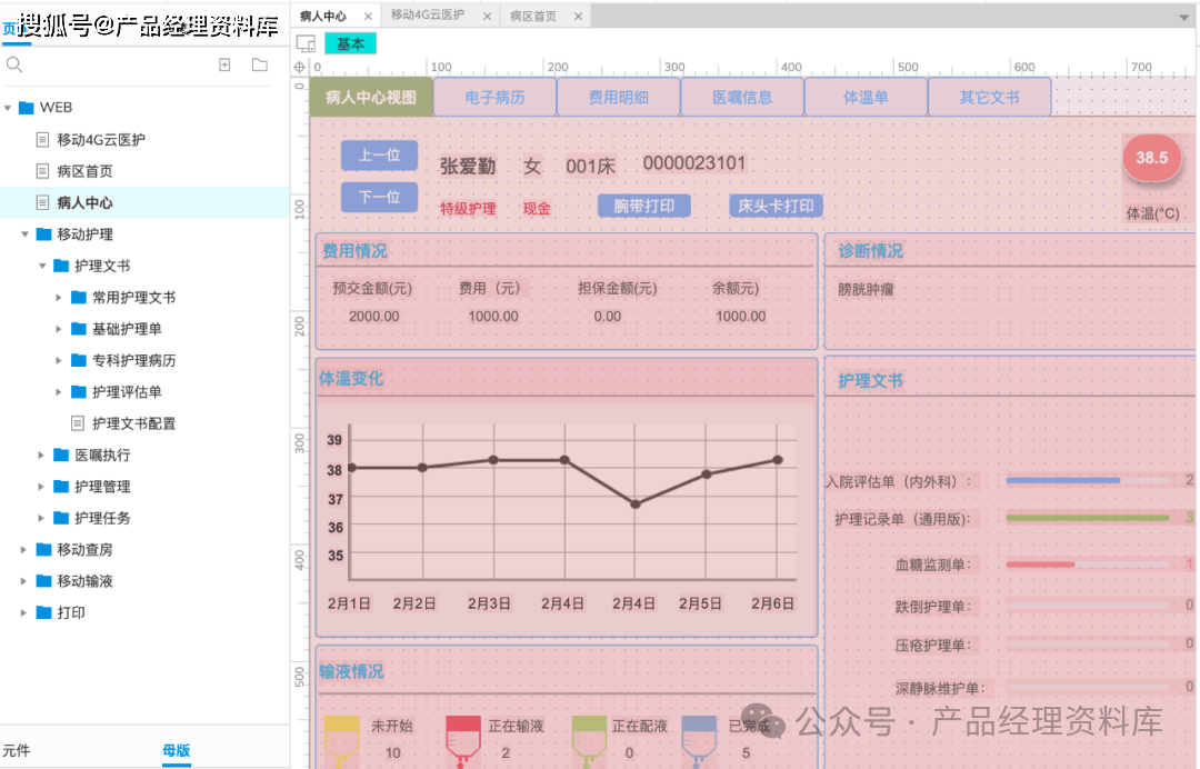 葡京娱乐app-【专家公告】绥化万康康复医院特邀天津市肿瘤医院专家来我院亲诊！请抓紧预约