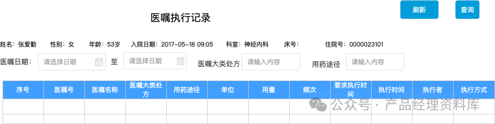 彩票通cpt宝马论坛-辅助孕育宝宝可以医保报销了，湖北襄阳首例受益者在襄阳市中心医院顺利结算