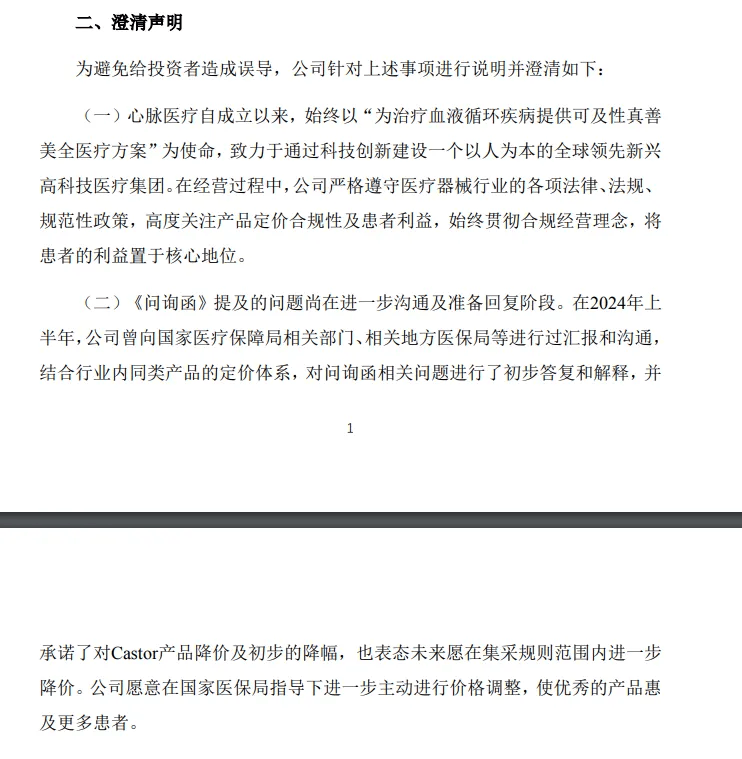 y39彩票app下载-在挪威坐牢有多舒服？每人12万美元的预算，狱警、医护全部是美女