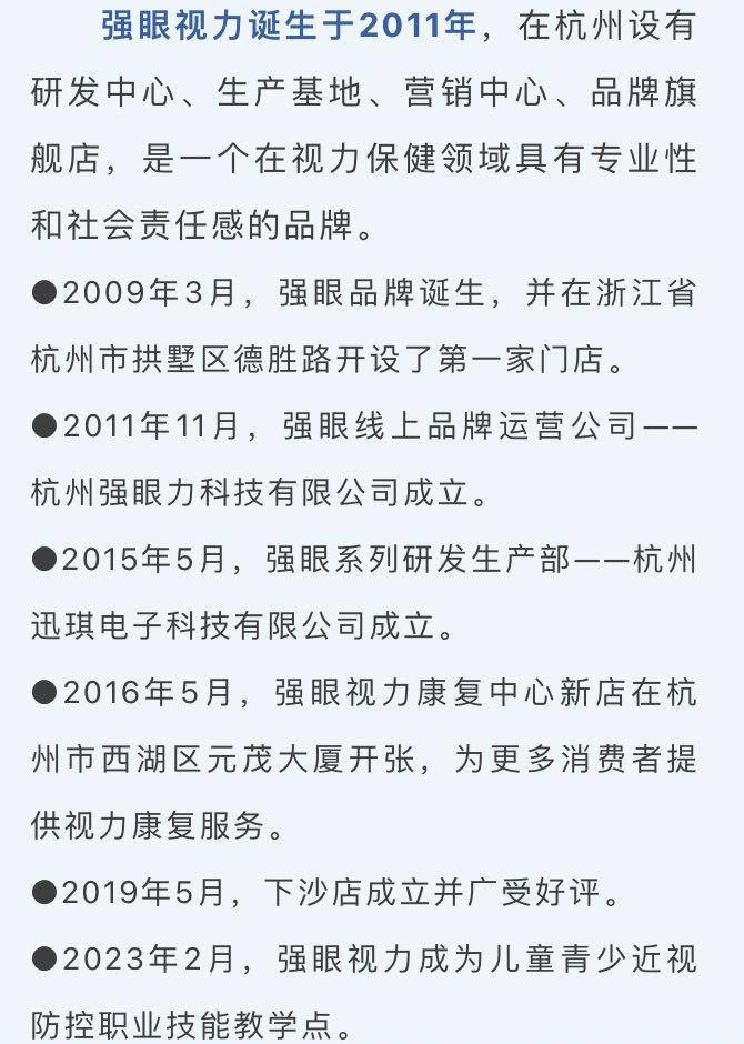 mg娱乐电子游戏4377-【人才招聘】首都医科大学附属北京妇产医院病理科副主任招聘公告