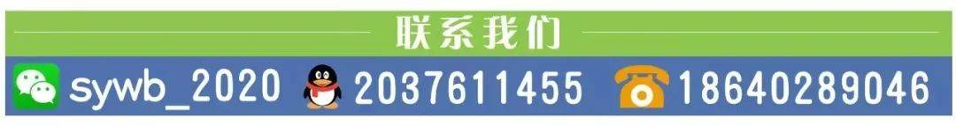 国家医保局：只要参加城乡居民医保，自动就有大病保险