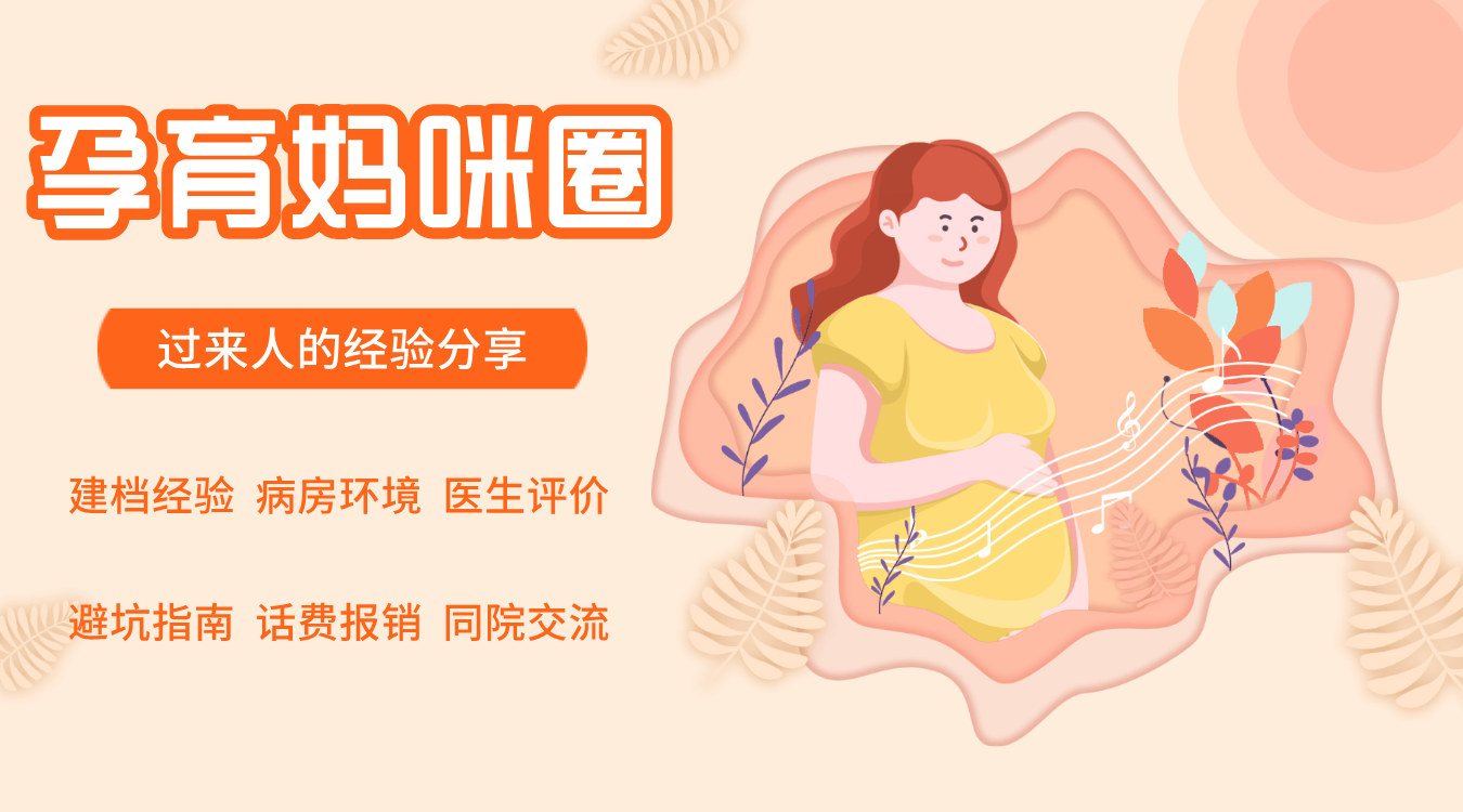 AG旗舰厅app下载-便民服务丨9月6日~7日，黑龙江中医药大学附属第一医院名医大咖组团来出诊，预约拼手速的时候到啦！