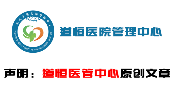 鼻咽癌患者质子治疗带来“新生”【携康就医指南】鼻咽癌出国治疗