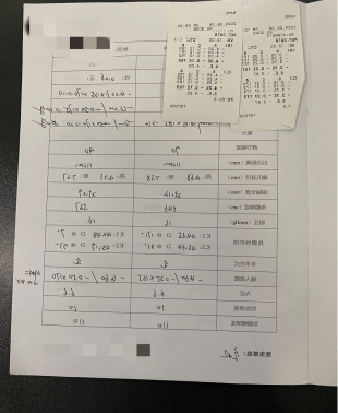 新人注册绑卡送18元彩金-如何织牢织密医保基金的监管网？