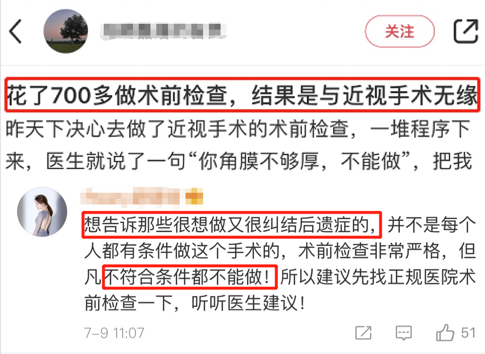 本月起，合肥部分生育医保待遇有调整