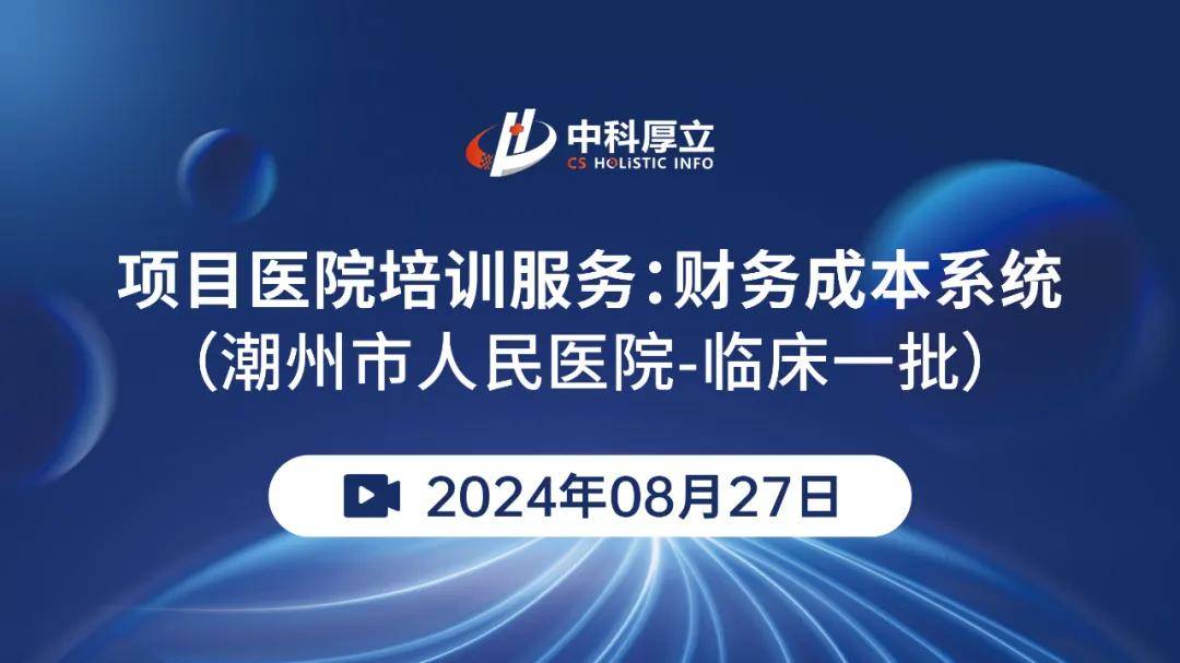 河南将部分辅助生殖项目纳入医保，如何报销？一文详解