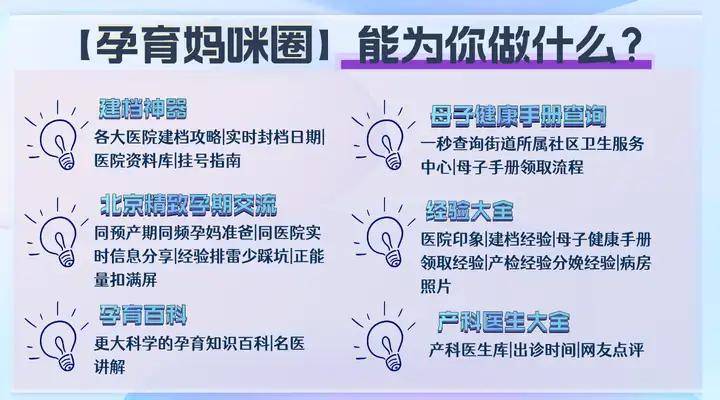 烟台正规的整形医院-曙光整形医院技术好