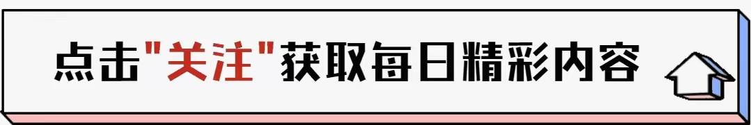 事关医保！辛集进入“刷脸”时代