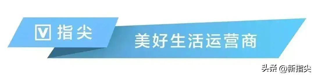 医疗服务板块9月4日涨0.95%，南华生物领涨，主力资金净流入1.89亿元