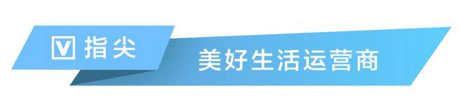 养老院+互联网医院，中山街道敬老院创新打造医养结合新模式