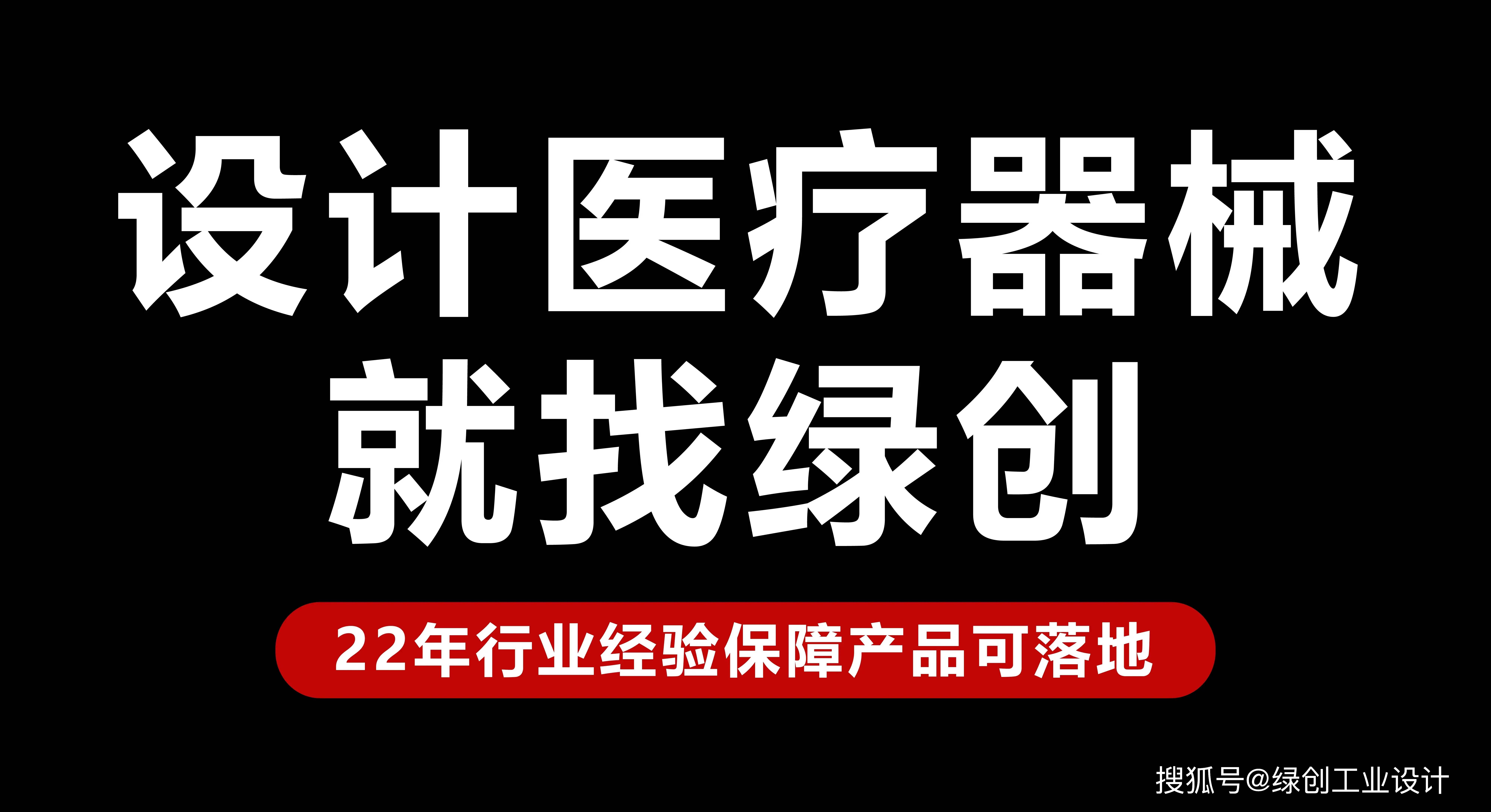 0158BET下载-9月7日—8日，滨州市中医医院特邀肿瘤专家徐涛来院坐诊