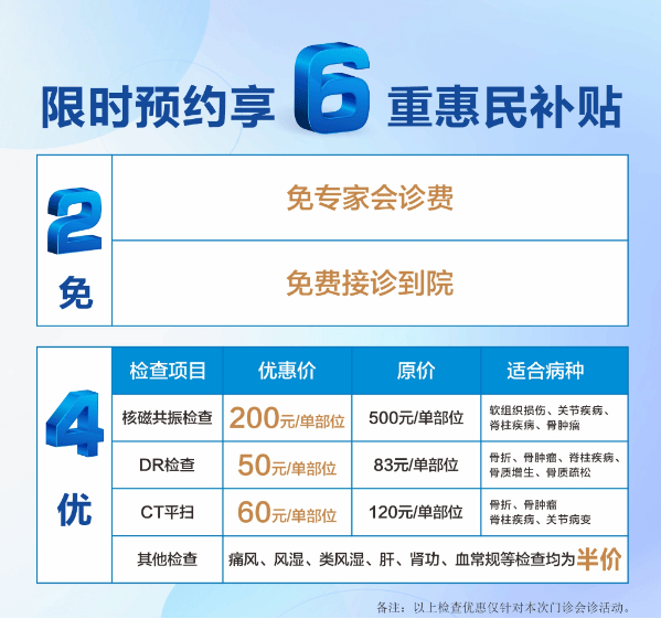 委托医护人员代销保险？中国平安人寿保险遭罚