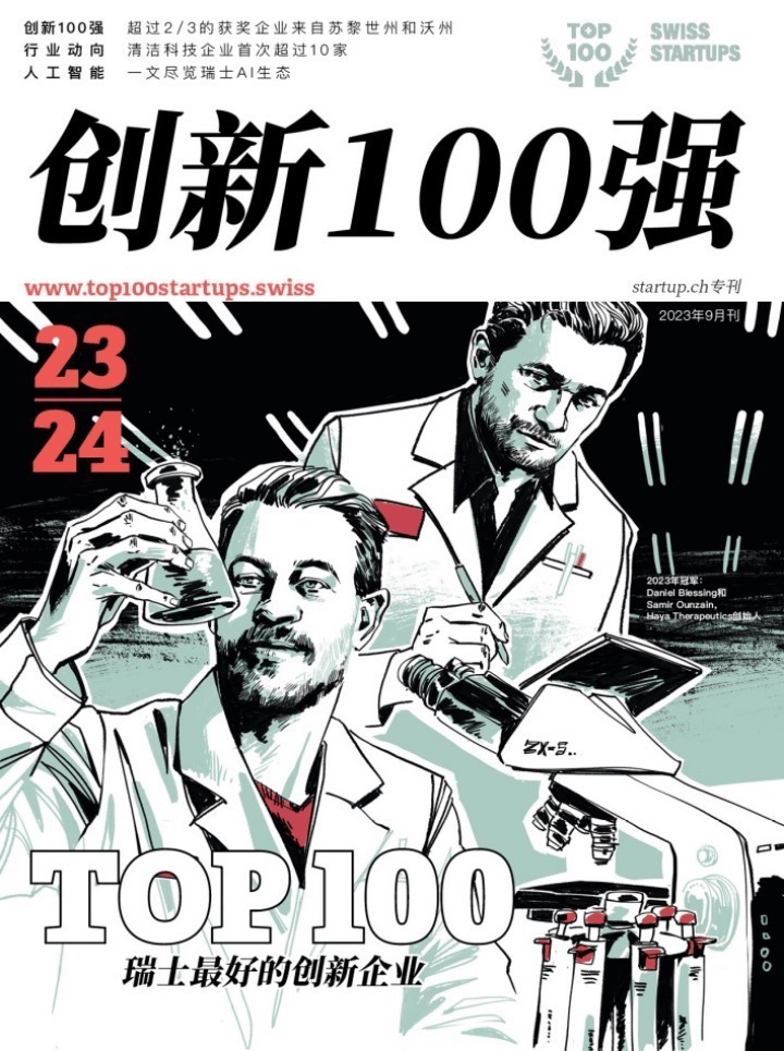 真人在线老虎机通宝-2025年城乡居民医保参保缴费开始