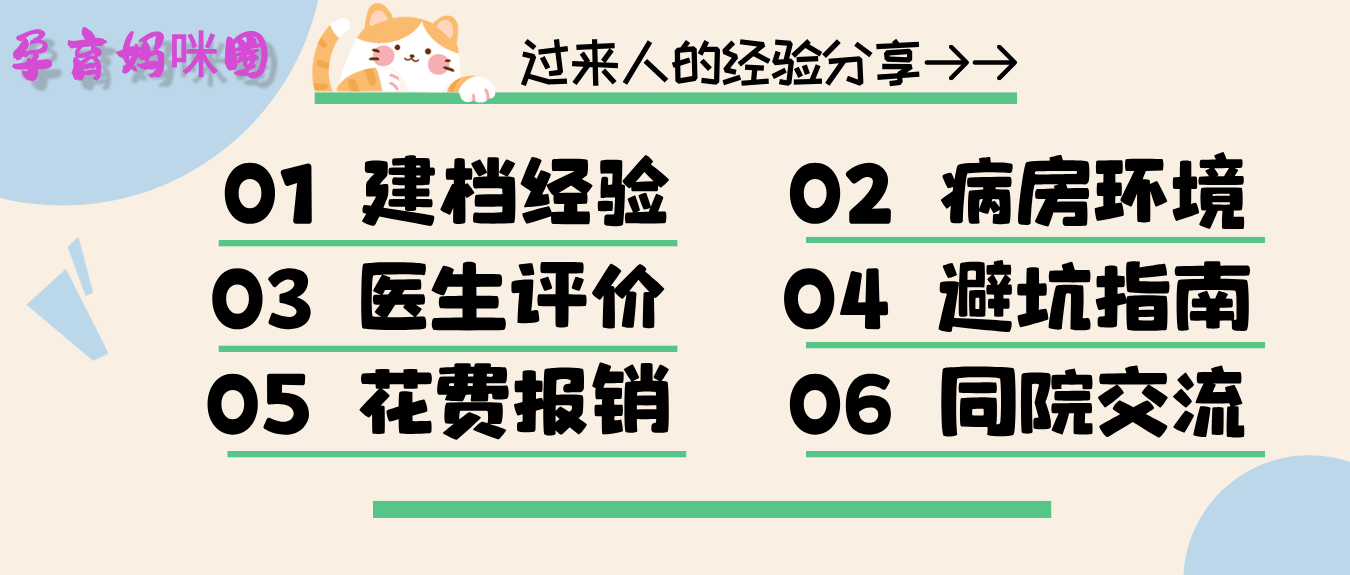 波音bbin平台-审计医疗医保资金，只能强化不能减弱